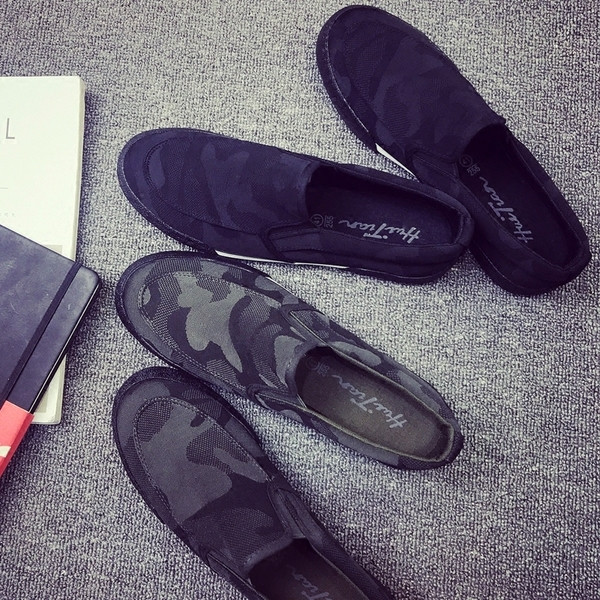 Άνδρικά άνετα μοκασίνια 