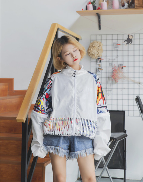 Страхотно дамско тънко шарено якенце в два цвята