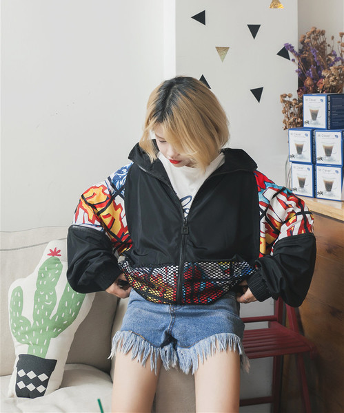 Страхотно дамско тънко шарено якенце в два цвята