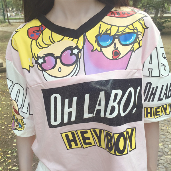 Μεγάλη κυρίες ροζ μπλούζα με κοντά μανίκια και μοκέτες