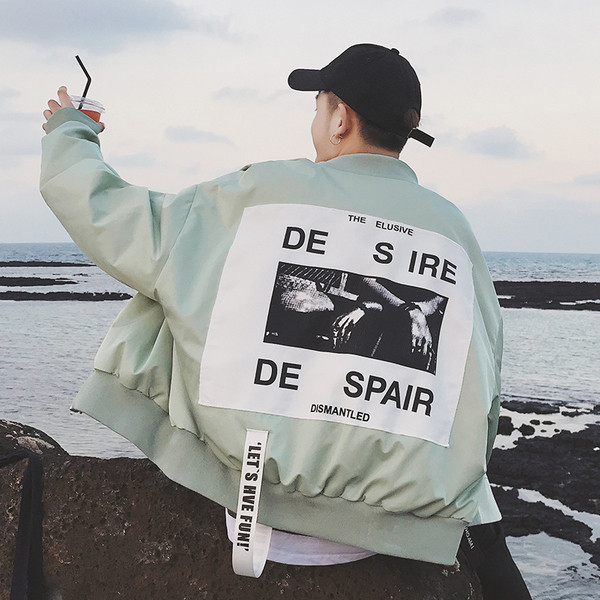 Уникално мъжко пролетно яке тип "бомбер"