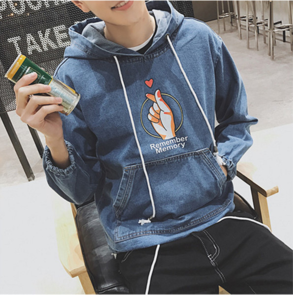 Εξαιρετικό κομψό τζην φούτερ με κουκούλα και κορδόνια