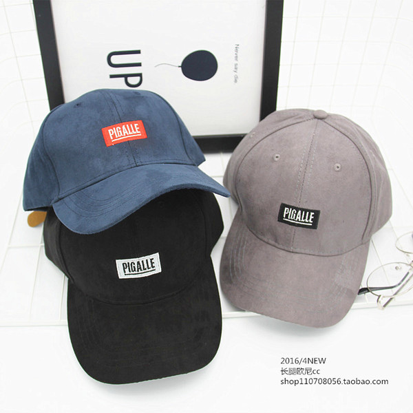 Μεγάλη «unisex» καπέλα των διαφορετικών μοντέλων