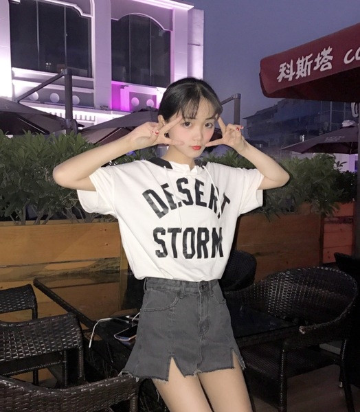 Μεγάλη κυρίες μπλούζα με μακριά μανίκια και κουκούλα