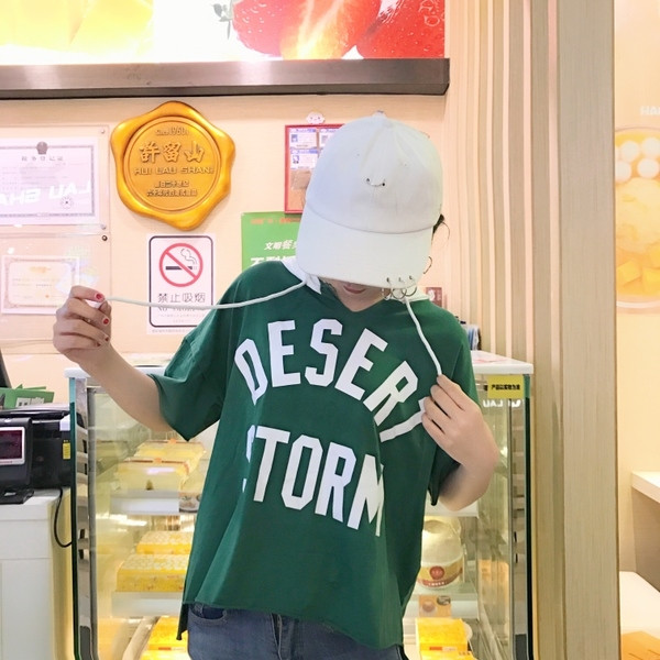 Μεγάλη κυρίες μπλούζα με μακριά μανίκια και κουκούλα