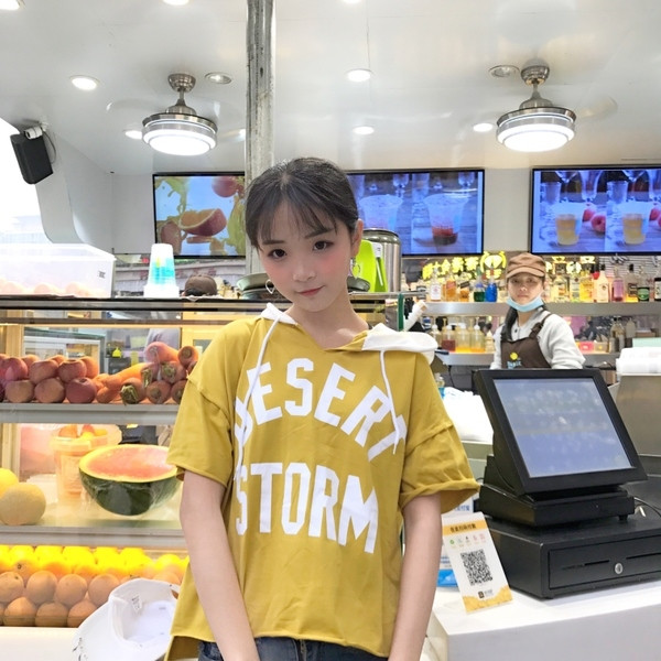 Μεγάλη κυρίες μπλούζα με μακριά μανίκια και κουκούλα