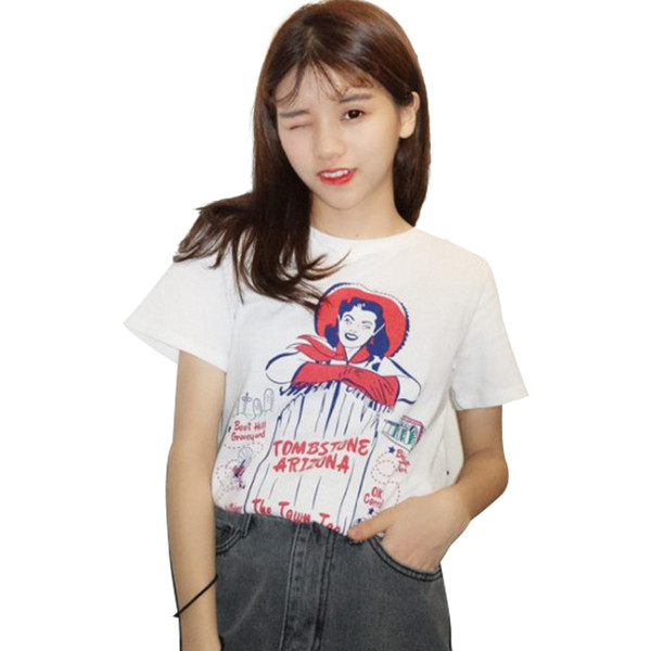 Μεγάλη μπλούζες με μακριά μανίκια και διάφορες εφαρμογές