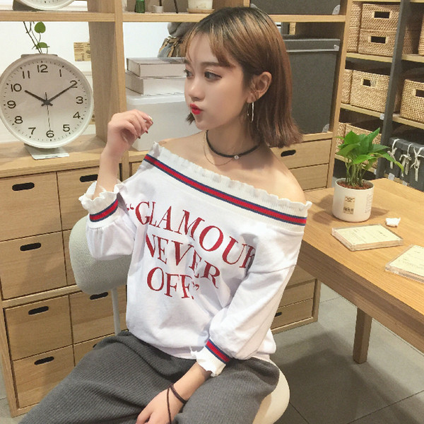 Страхотна ежедневна блуза с паднало рамо в три цвята