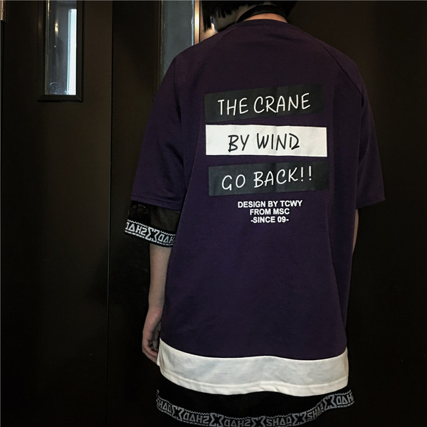 Μεγάλη ευρύ-shirt με κοντά μανίκια κατάλληλο για αγόρια και κορίτσια