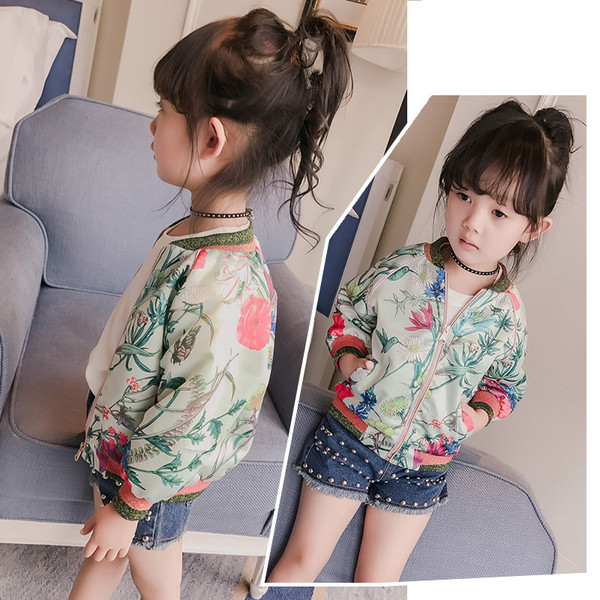 Ένα υπέροχο ελαστικό μπουφάν για κορίτσια