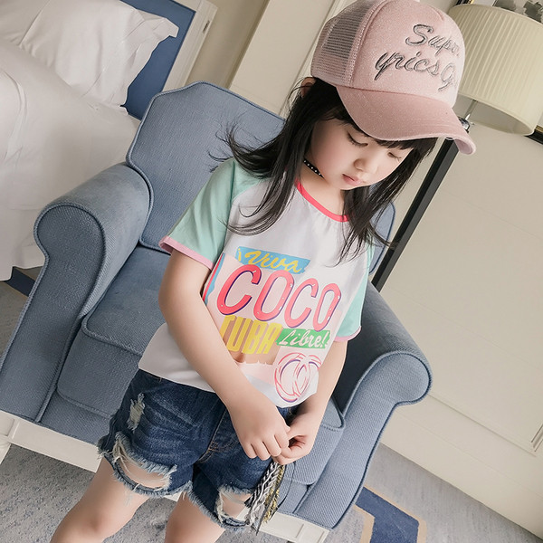 Уникална блузка с къс ръкав подходяща за горещите летни дни