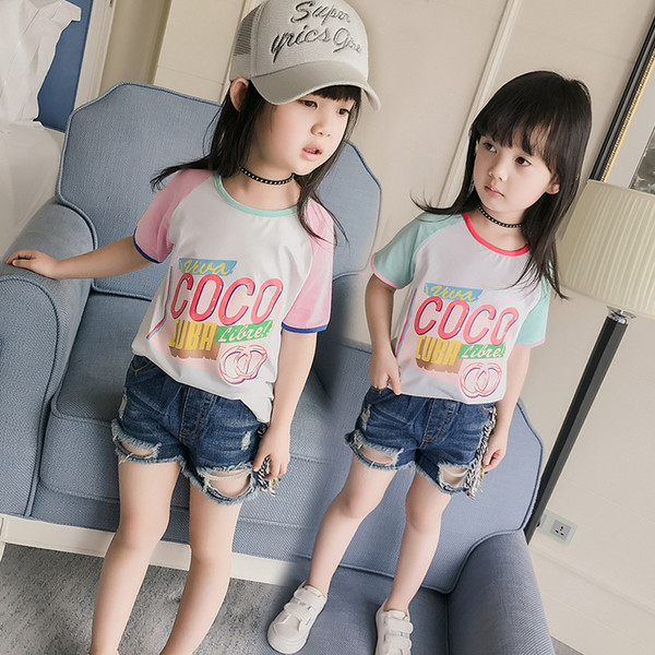 Уникална блузка с къс ръкав подходяща за горещите летни дни