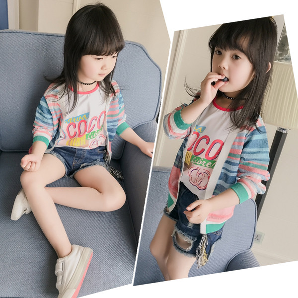 Παιδική ζακέτα για κορίτσια 