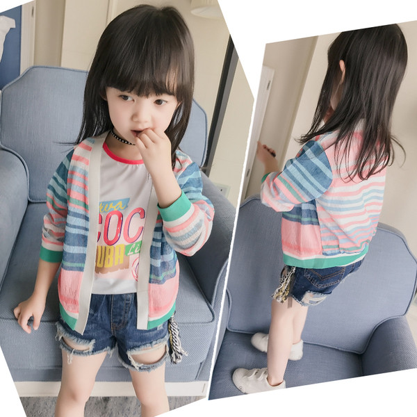 Παιδική ζακέτα για κορίτσια 