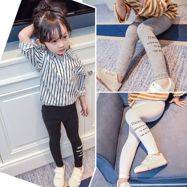 Ежедневно клинче за момиченце в три различни цвята