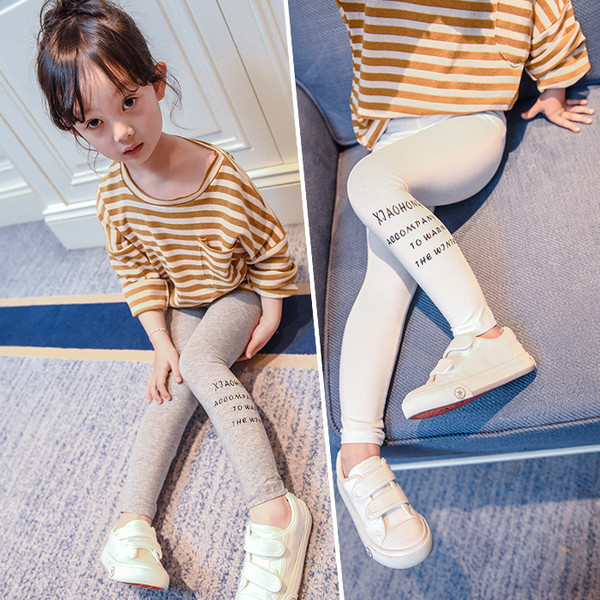 Ежедневно клинче за момиченце в три различни цвята