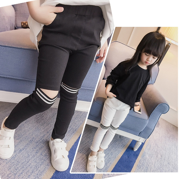 Страхотен ежедневен клин с разпрани колена в два цвята