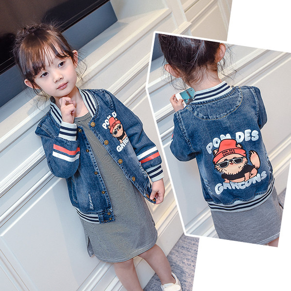 Страхотно дънково яке за пролетта и есента с раирана яка и бродерия на гърба