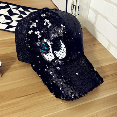 Μεγάλη pillbox με πολλά ενδιαφέροντα μάτια των πούλιες και πίσω πλέγμα