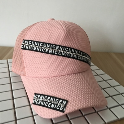 Αναπνέει καπέλο πλέγμα, κατάλληλο για την άνοιξη και το καλοκαίρι