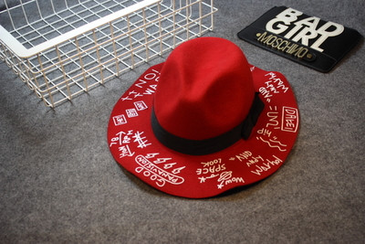 Интересна мъжка шапка с надписи