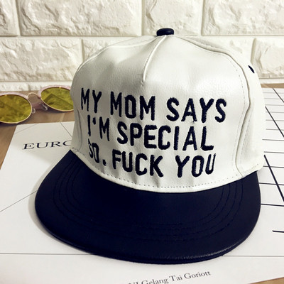 Casual κυρίες καπέλο faux δέρμα με μια ενδιαφέρουσα επιγραφή σε 2 χρώματα