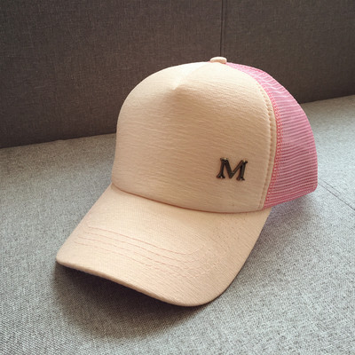 Καθημερινά οι γυναίκες αναπνέει καπέλο σε 3 χρώματα