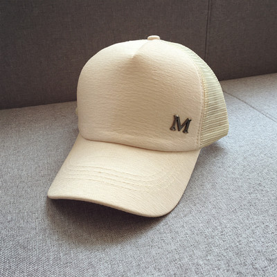 Καθημερινά οι γυναίκες αναπνέει καπέλο σε 3 χρώματα