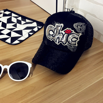 Страхотна дамска бейзболна шапка с пайети и бродиран надпис