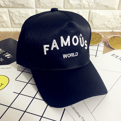 Нов модел дамска семпла шапка с надпис