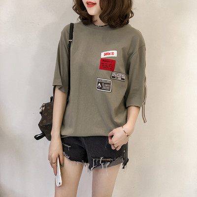 Μπλούζες με 3/4 μανίκια σε τρία χρώματα