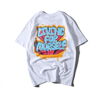 Μεγάλη καθημερινά unisex T-shirt με κοντά μανίκια σε πολλά διαφορετικά χρώματα