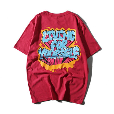 Μεγάλη καθημερινά unisex T-shirt με κοντά μανίκια σε πολλά διαφορετικά χρώματα