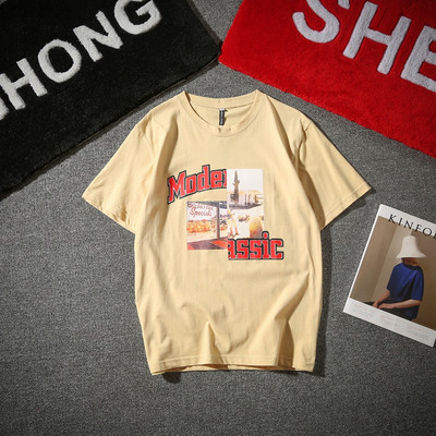 Αντρικά καθημερινή πουκάμισο με κοντά μανίκια σε τρία διαφορετικά χρώματα