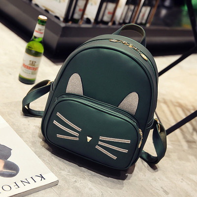 Много интересна дамска раница с апликация на коте в много и различни цветове