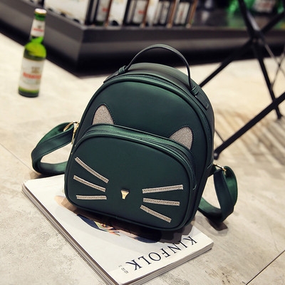 Много интересна дамска раница с апликация на коте в много и различни цветове