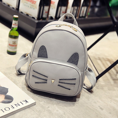 Много интересна дамска раница с апликация на коте в много и различни цветове