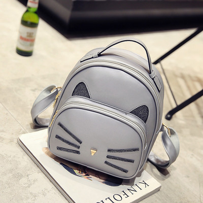 Много интересна дамска раница с апликация на коте в много и различни цветове