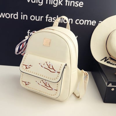 Стилна дамска раница с много красива бродерия