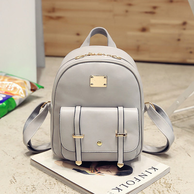 Μοντέρνο σακίδιο σε διάφορα χρώματα