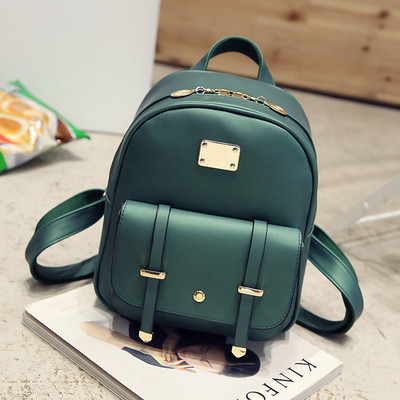 Μοντέρνο σακίδιο σε διάφορα χρώματα