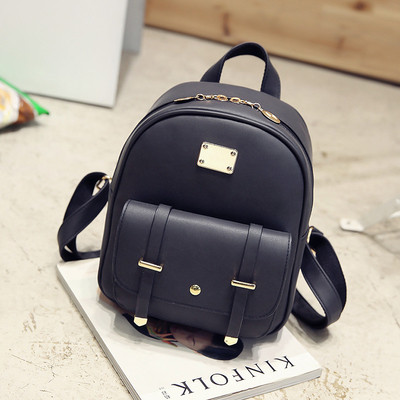 Μοντέρνο σακίδιο σε διάφορα χρώματα