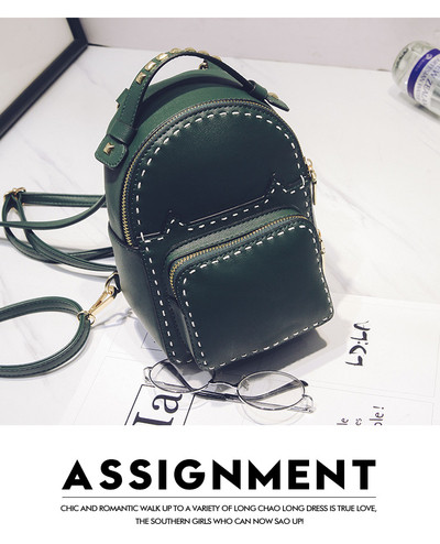 Хит дамска раница голям и малък размер - 4 цвята