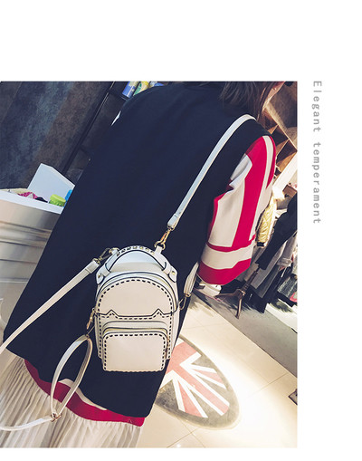 Хит дамска раница голям и малък размер - 4 цвята