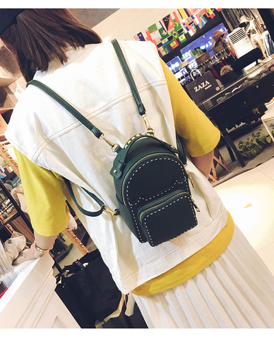 Хит дамска раница голям и малък размер - 4 цвята