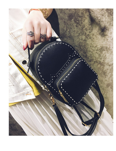 Хит дамска раница голям и малък размер - 4 цвята