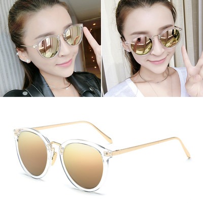 Εξαιρετική γυαλιά - ρετρό στυλ με χρωματιστά γυαλιά