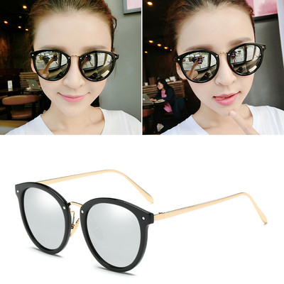 Εξαιρετική γυαλιά - ρετρό στυλ με χρωματιστά γυαλιά