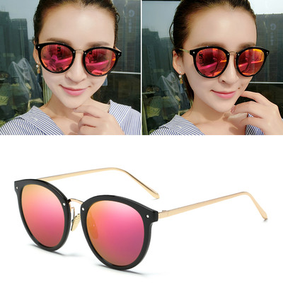 Εξαιρετική γυαλιά - ρετρό στυλ με χρωματιστά γυαλιά