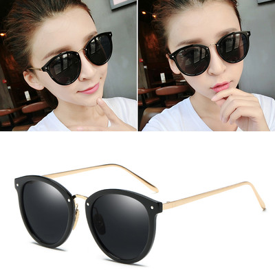 Εξαιρετική γυαλιά - ρετρό στυλ με χρωματιστά γυαλιά